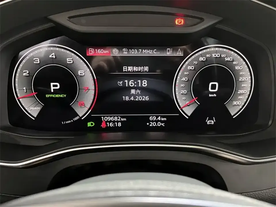 Audi A6L