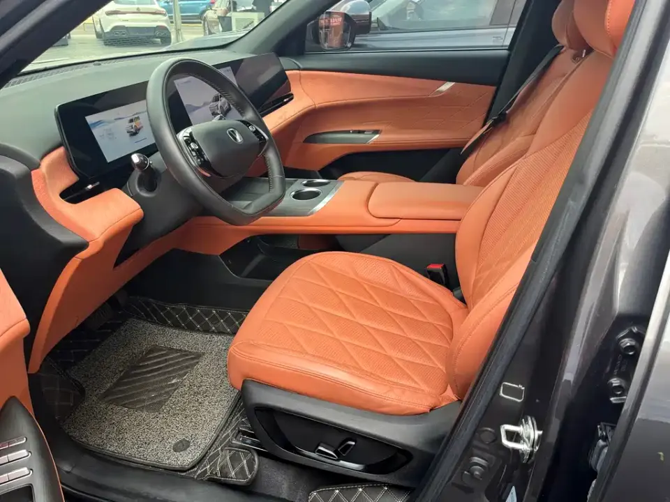 Changan CS75 Plus