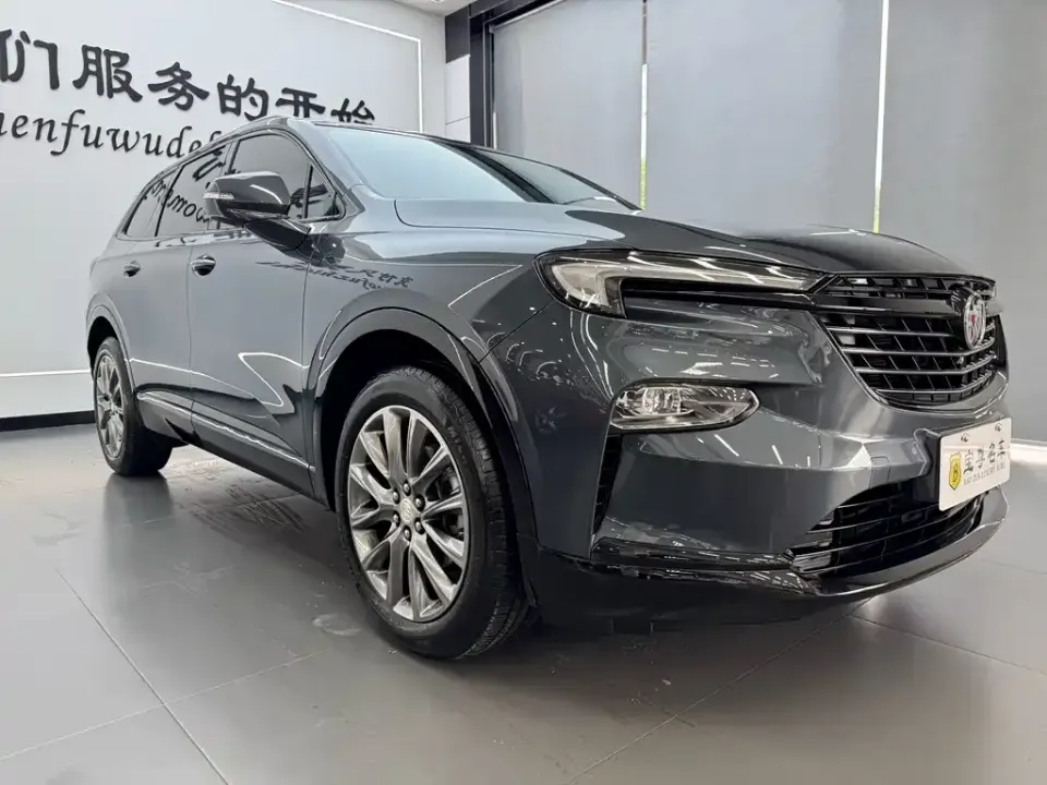 Buick Enclave