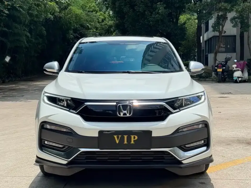 Honda XR-V