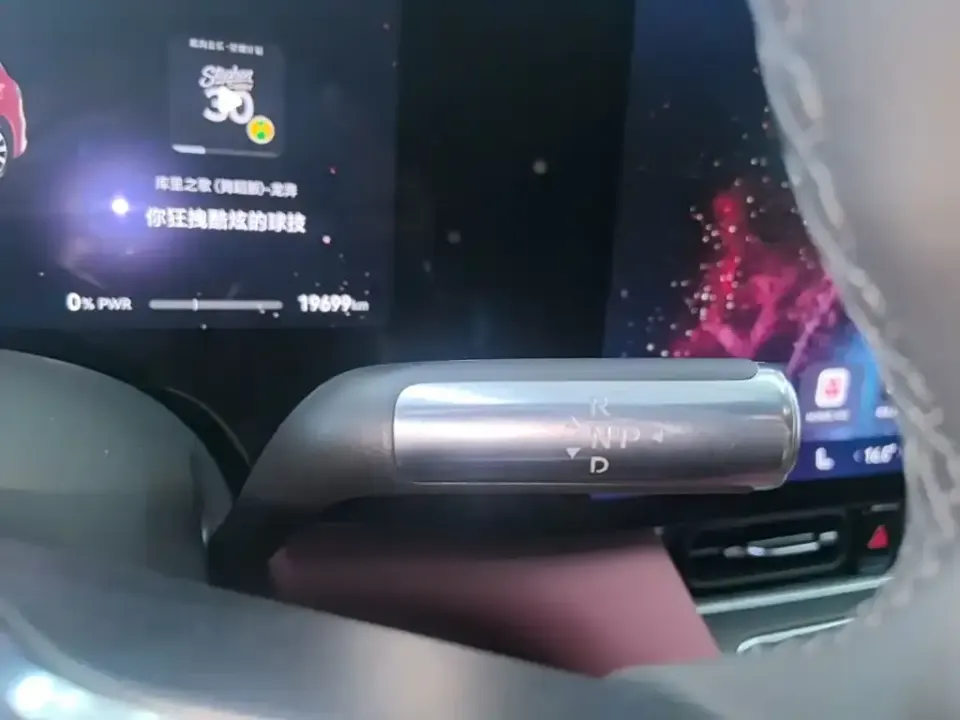 AITO AITO M8