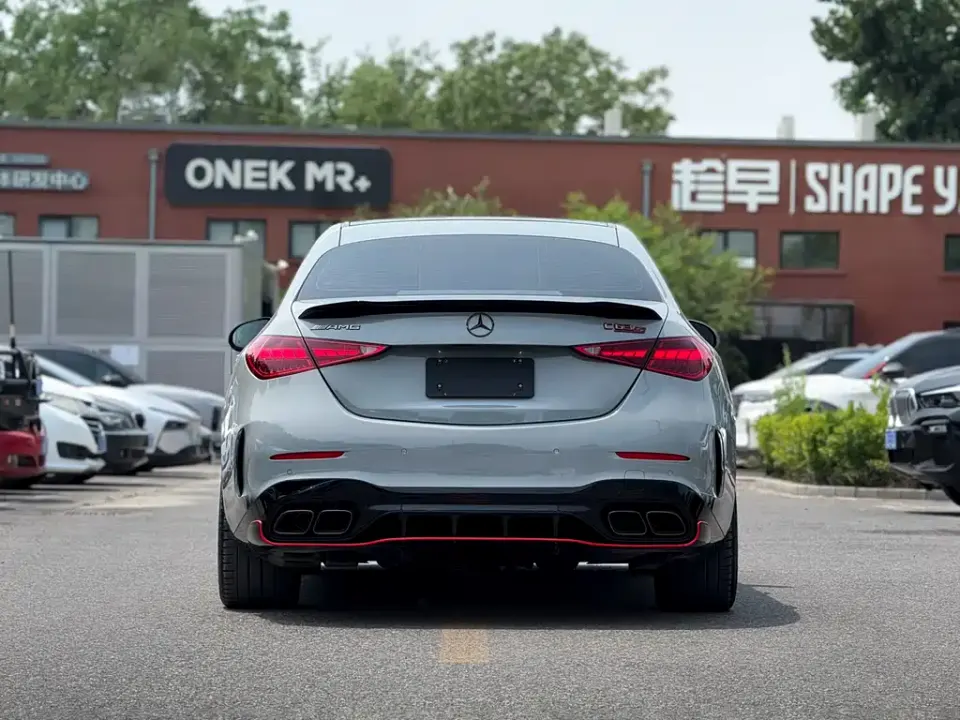 Mercedes-Benz C-Class AMG New Energy