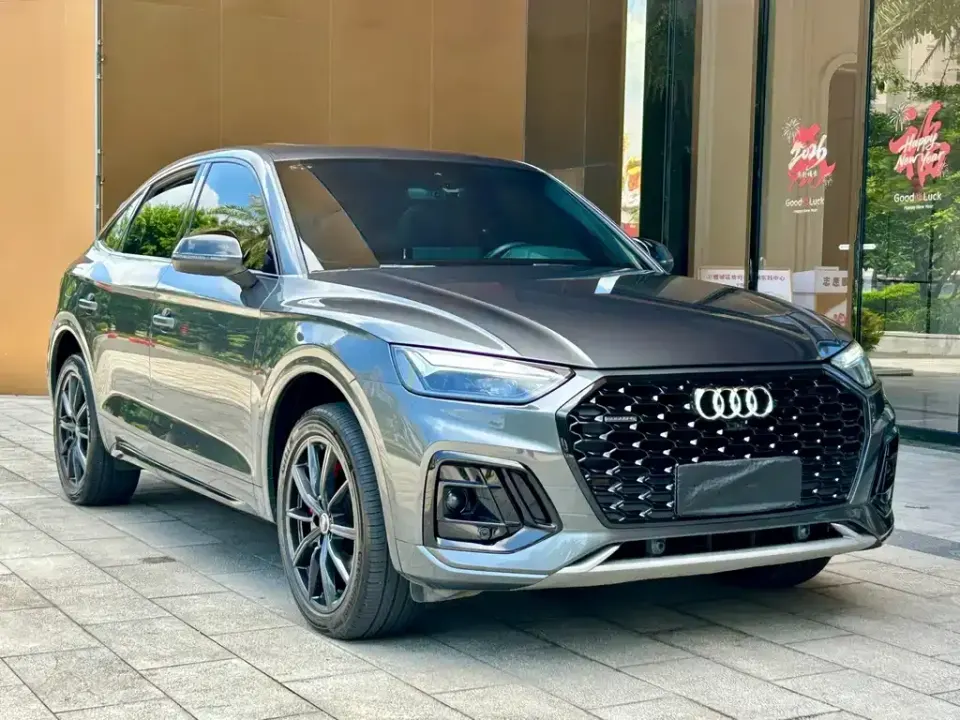 Audi Q5L Sportback