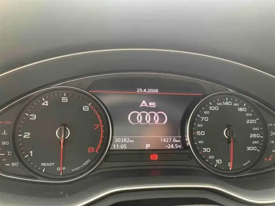 Audi A5 (Import)