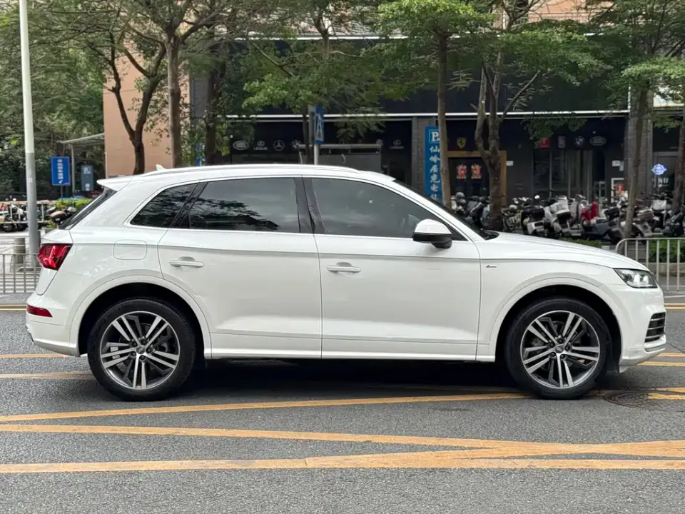 Audi Q5L