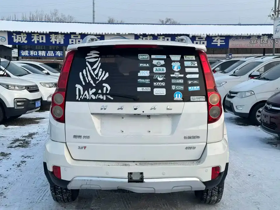 Haval H5 Classic