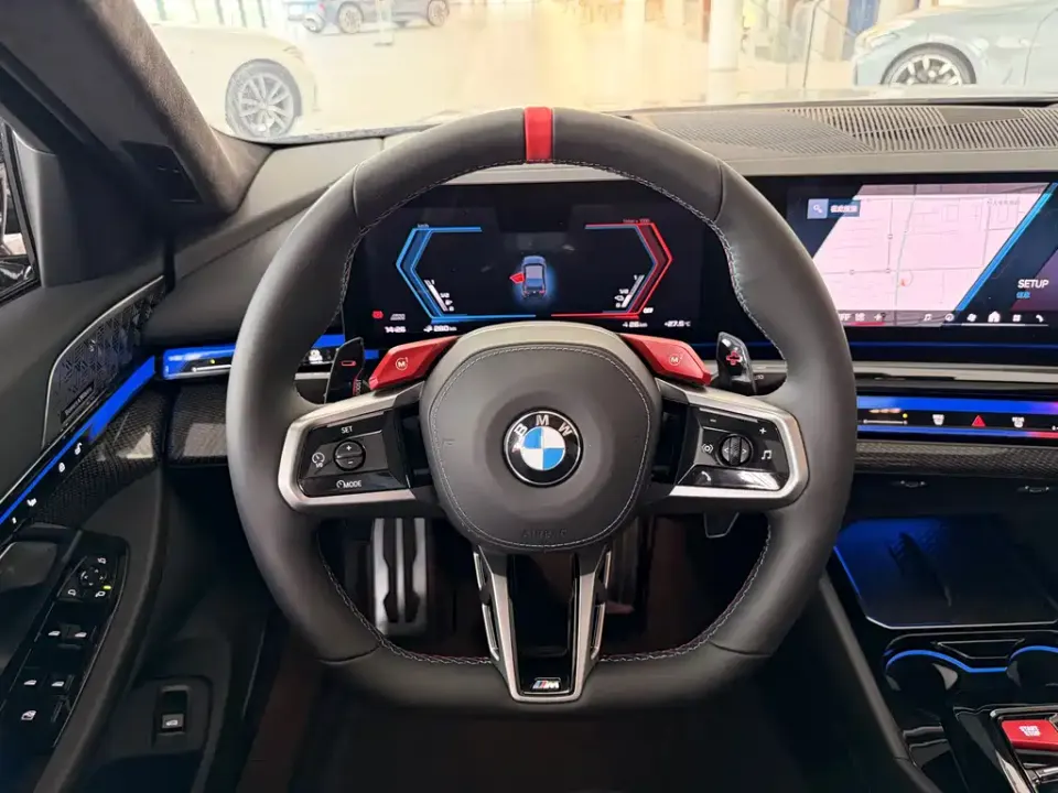 BMW M5 New Energy
