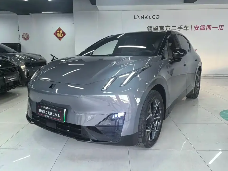 Lynk & Co Z20