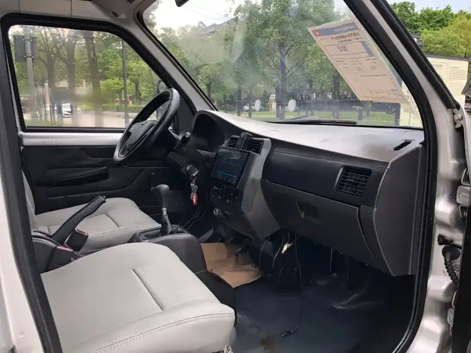 Wuling Rongguang Mini Truck