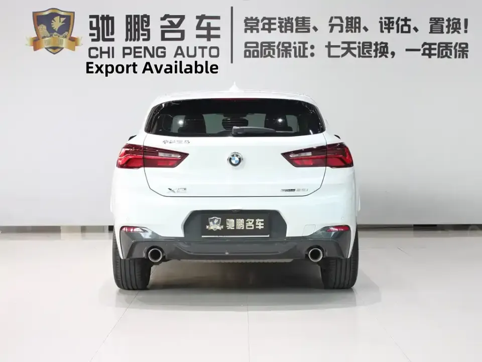 BMW X2