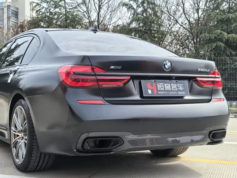 BMW 7-Series