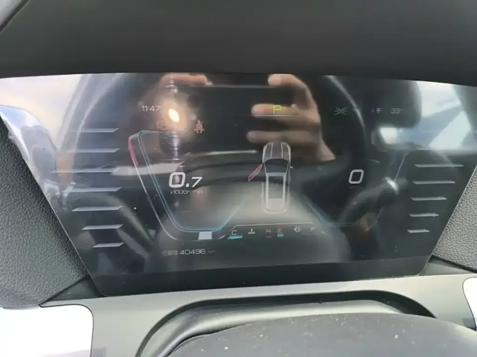 BYD Pro
