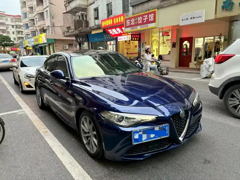 Alfa Romeo Giulia