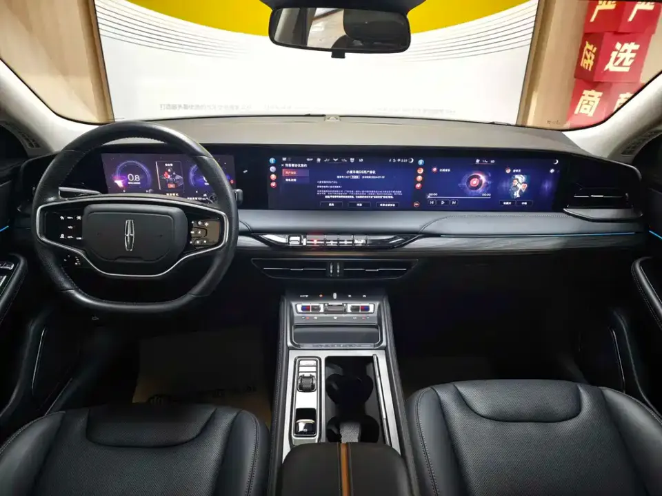 Lincoln Z