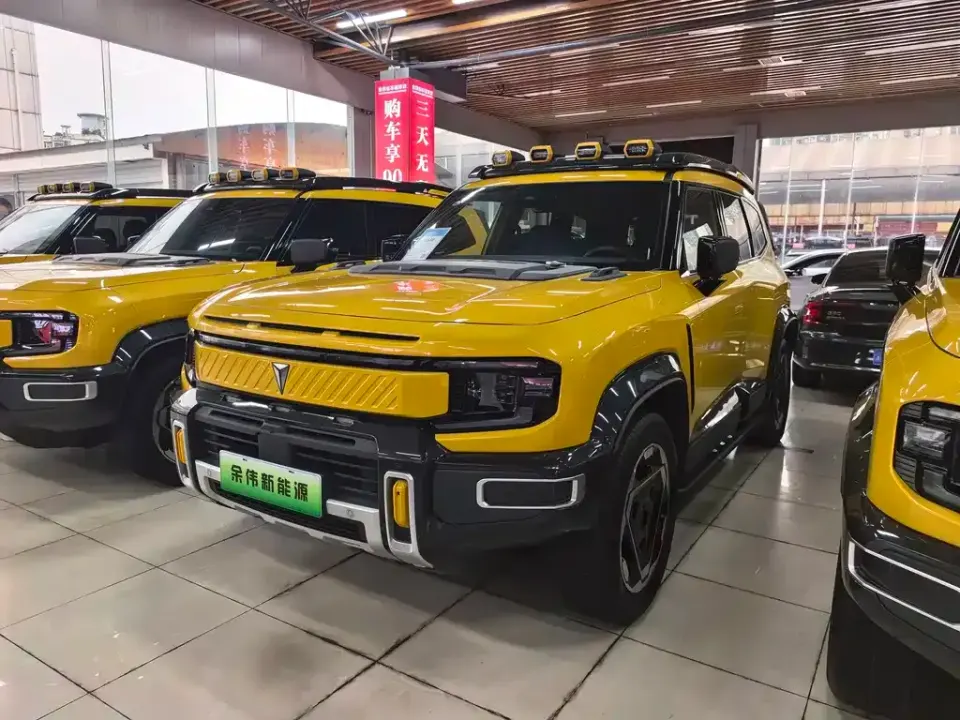 Deepal Deepal G318