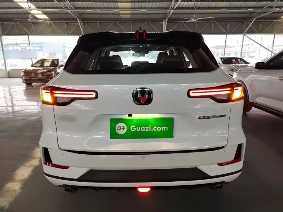 Changan CS55PLUS