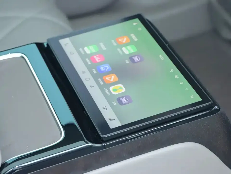 Xiangjie Xiangjie S9