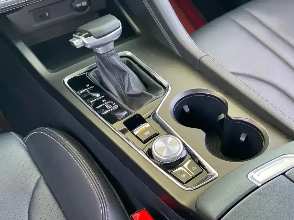 Changan CS75 Plus