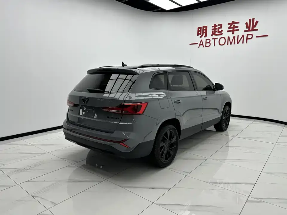 Jetta VS7