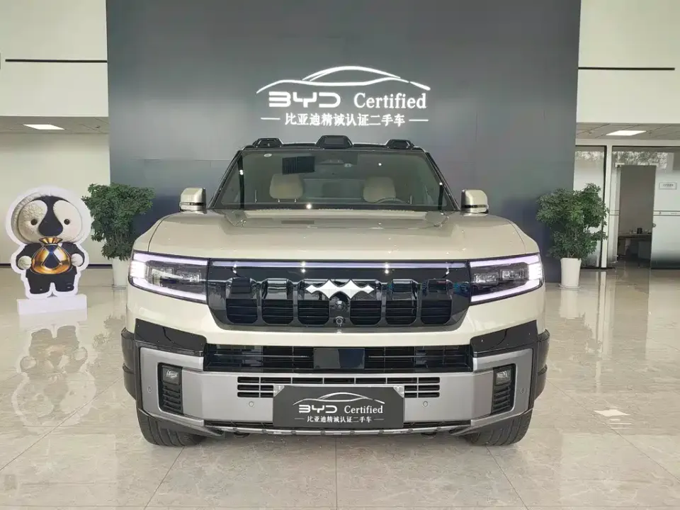Fang Cheng Bao Leopard 8