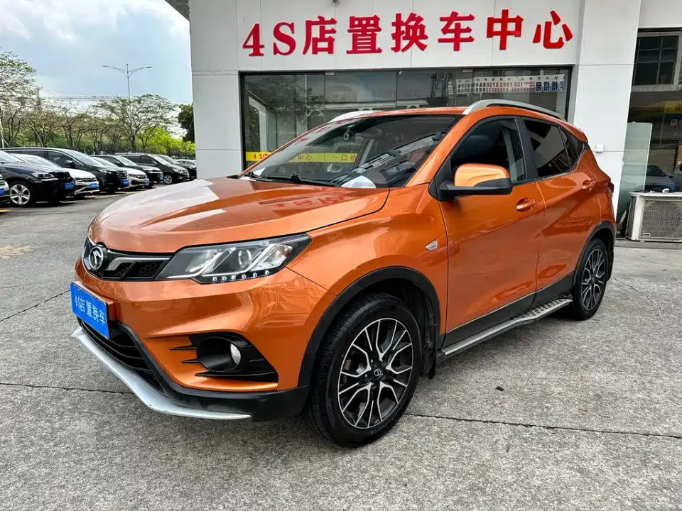 Soueast DX3