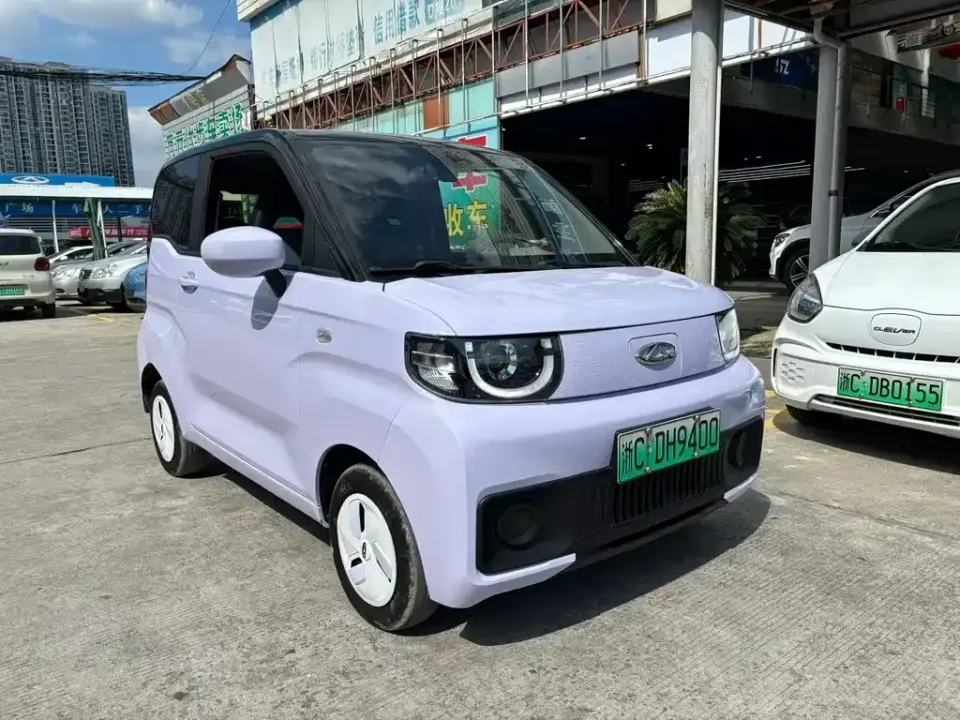Chery QQ QQ Ice Cream