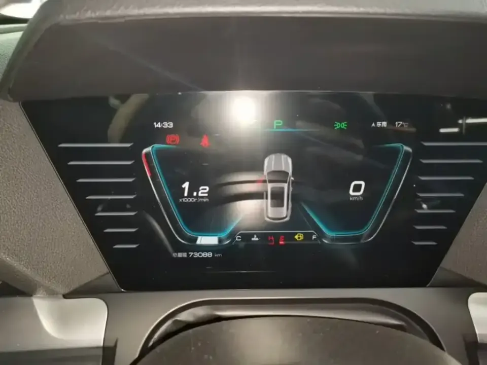 BYD Pro