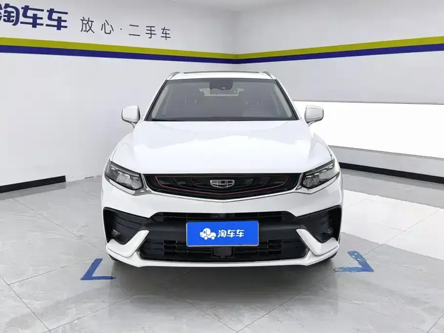 Geely Xingyue