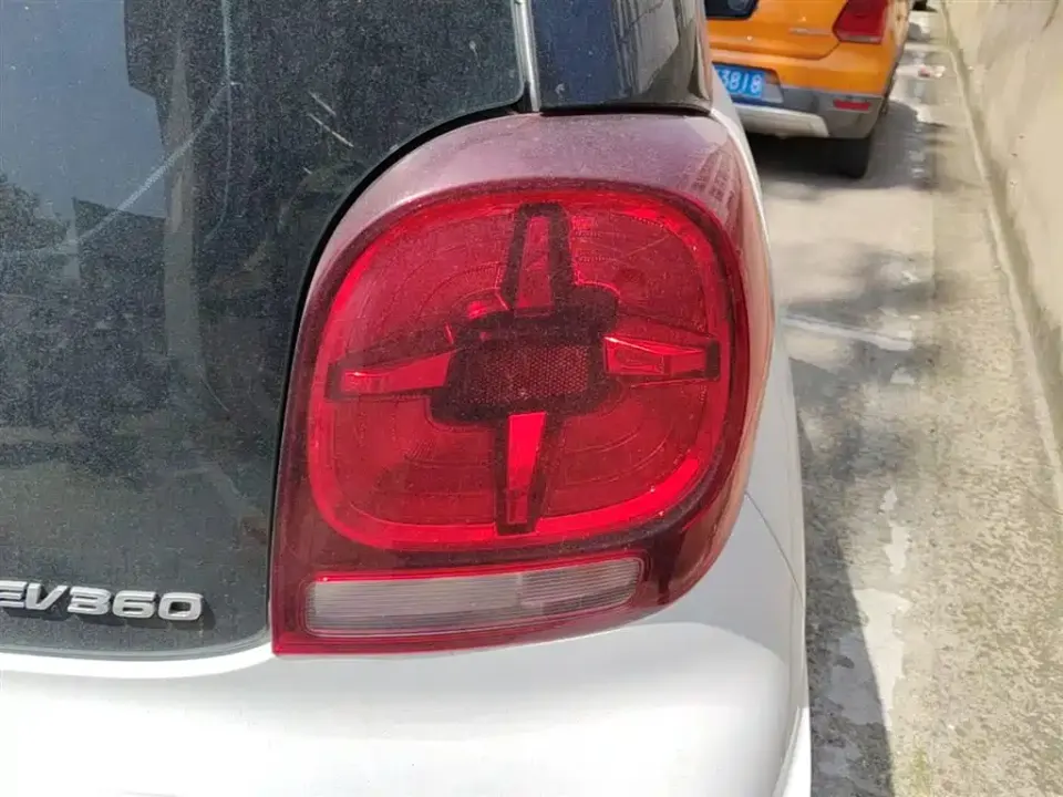 Roewe Clever