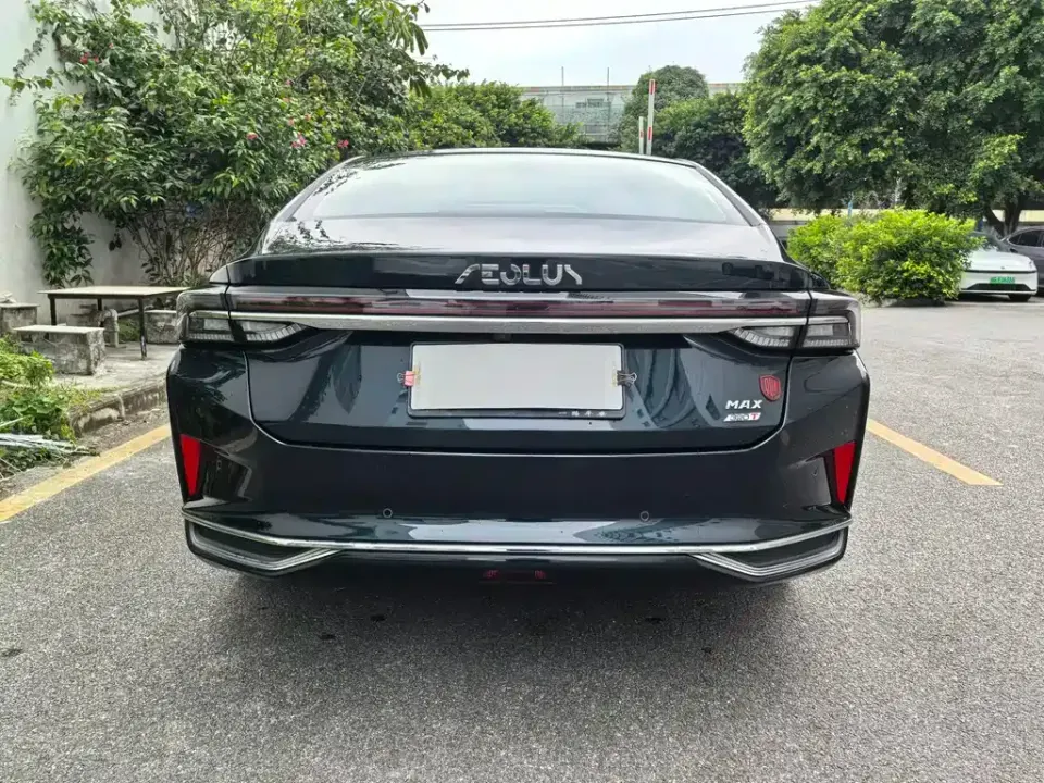 Aeolus MAX