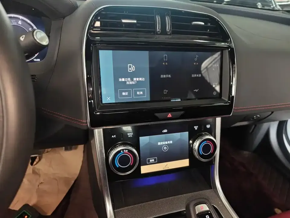 Jaguar XEL