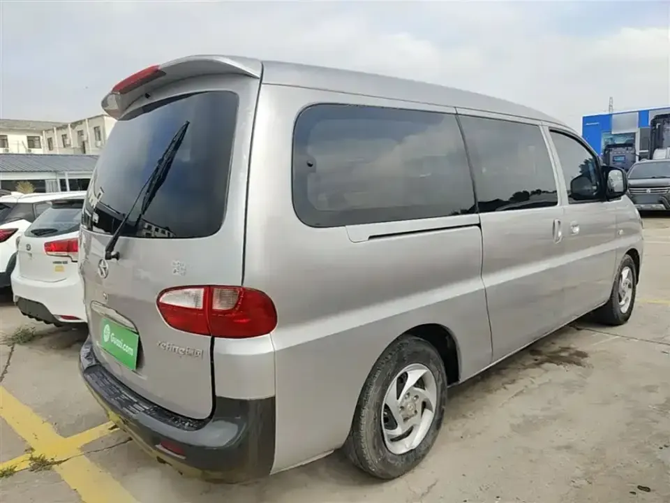 JAC Refine