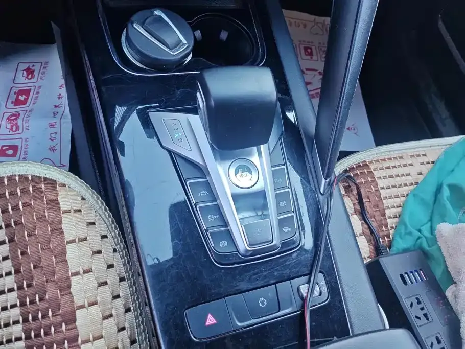 BYD Pro
