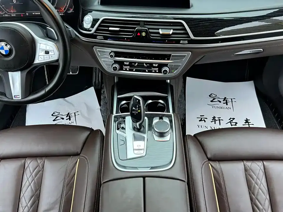 BMW 7-Series