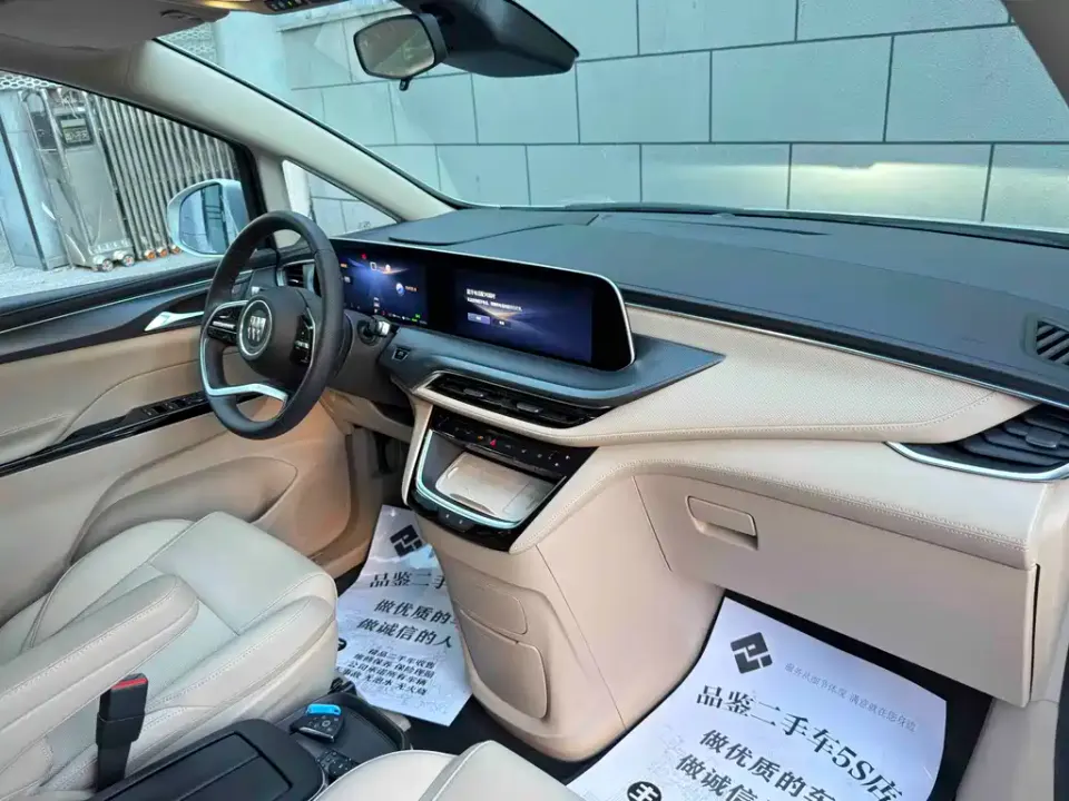 Buick GL8 Hybrid
