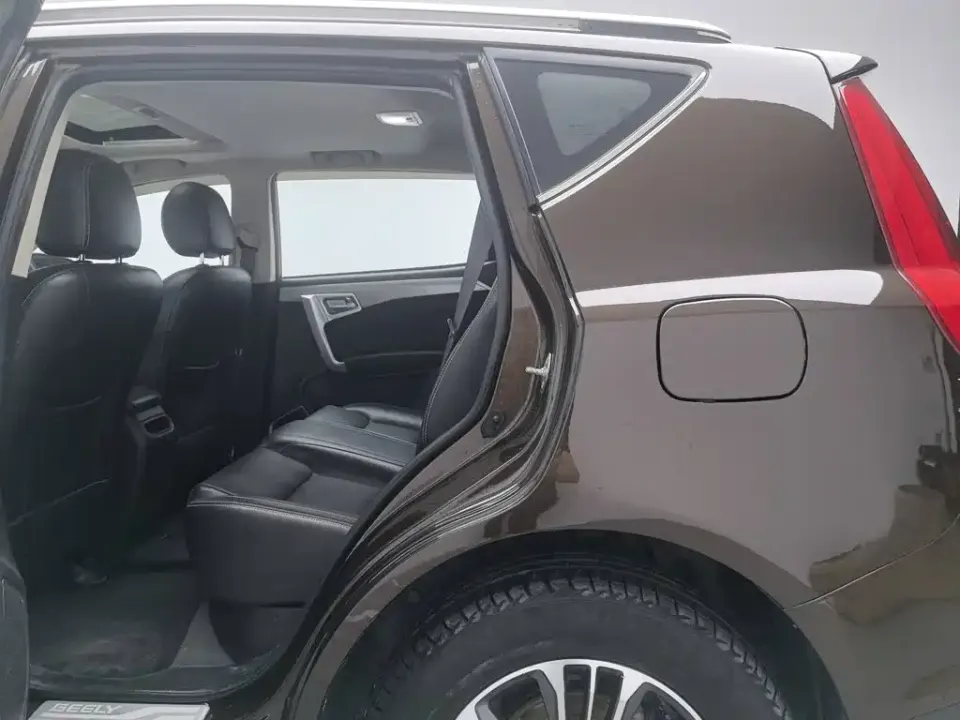 Geely Vision X6
