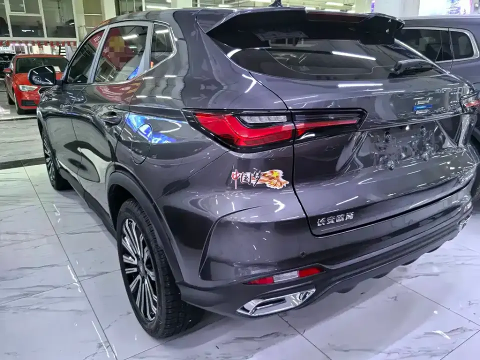 Oshan Oushang X5
