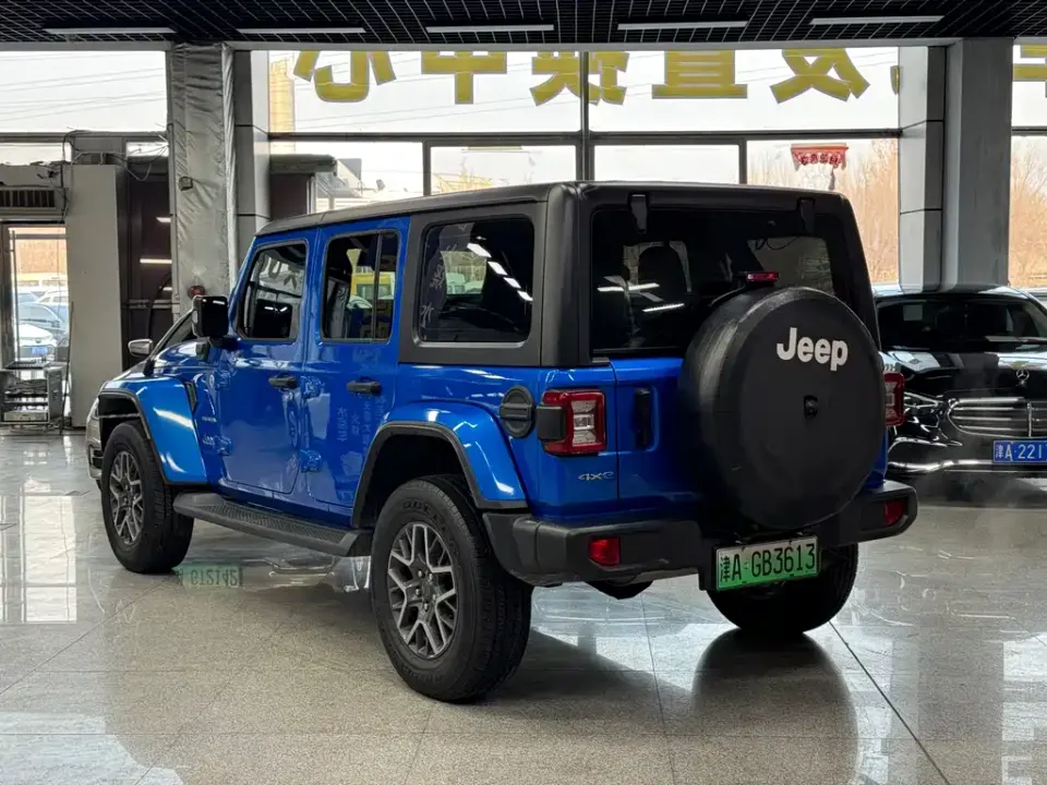 Jeep Wrangler PHEV