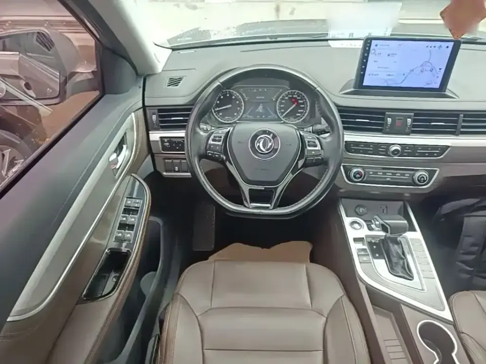 Fengxing X5