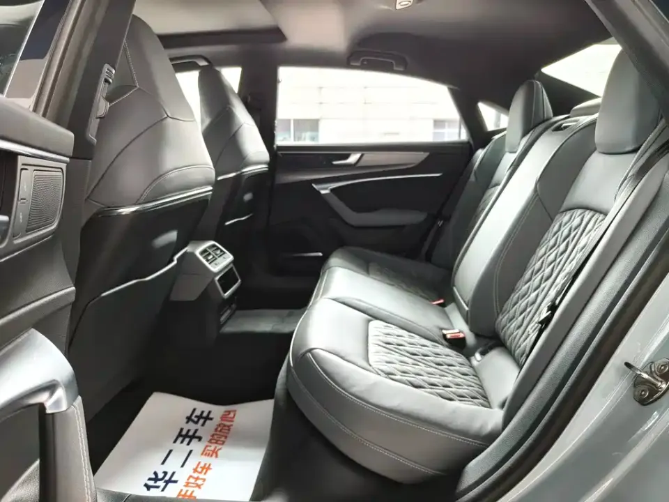 Audi A7L