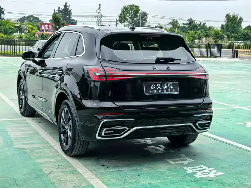 Hongqi Hongqi HS5