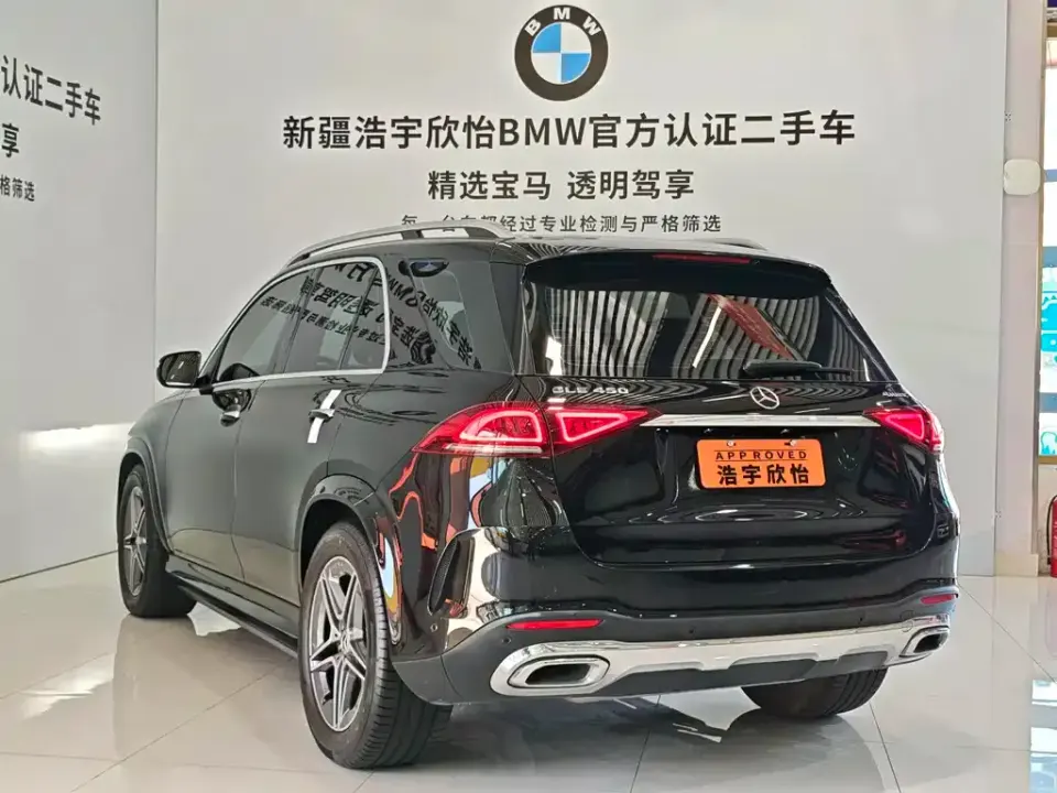 Mercedes-Benz GLE (Import)