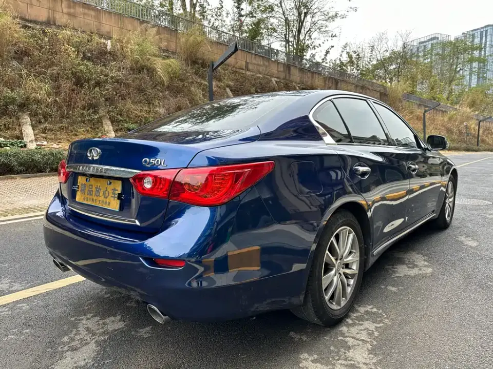 Infiniti Q50L