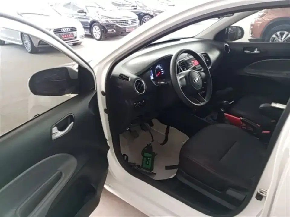 Kia Huanchi