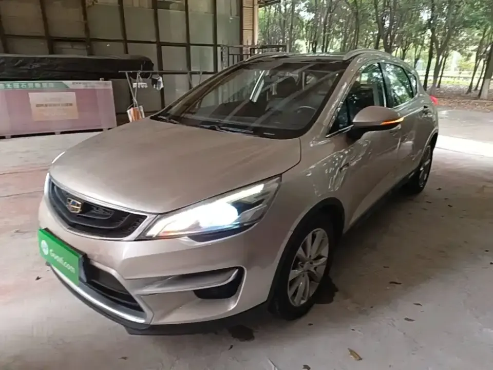 Geely Emgrand GS