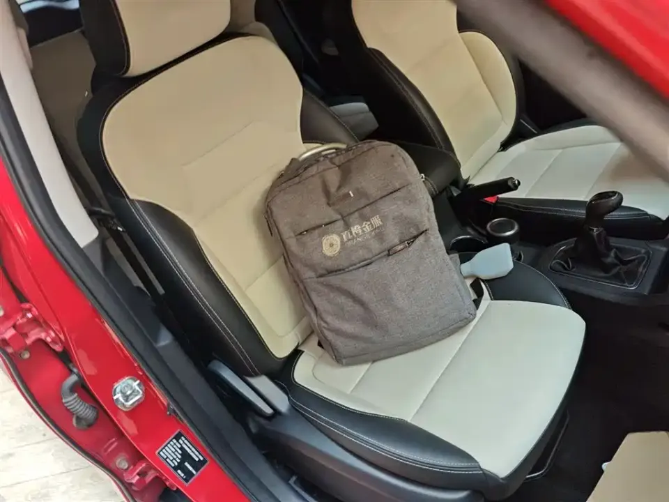 Changan CS35