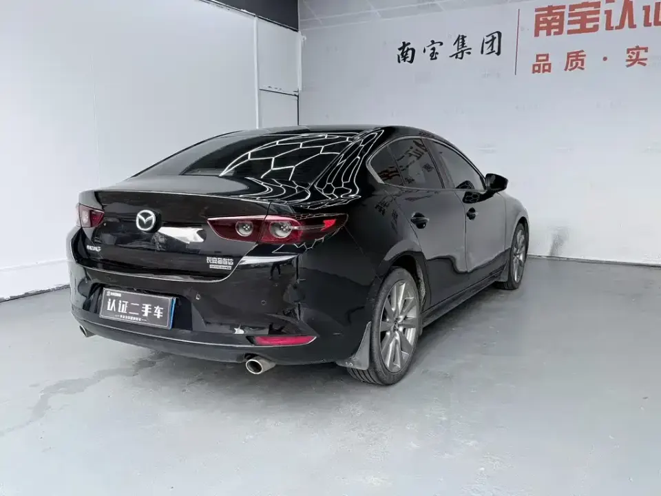 Mazda 3 Axela