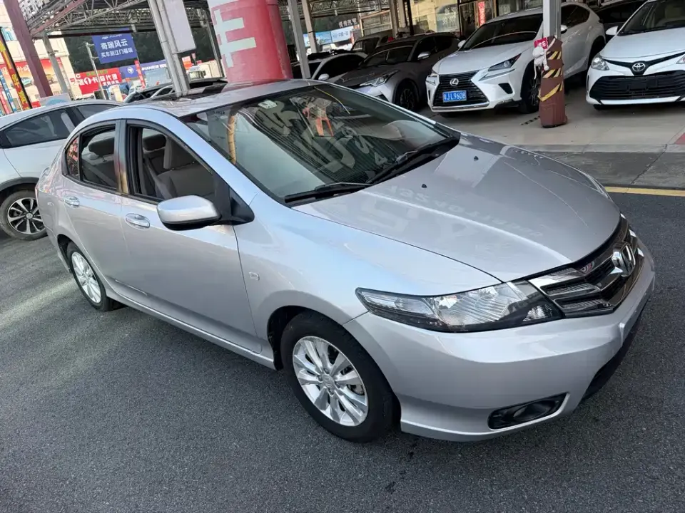 Honda City Classic
