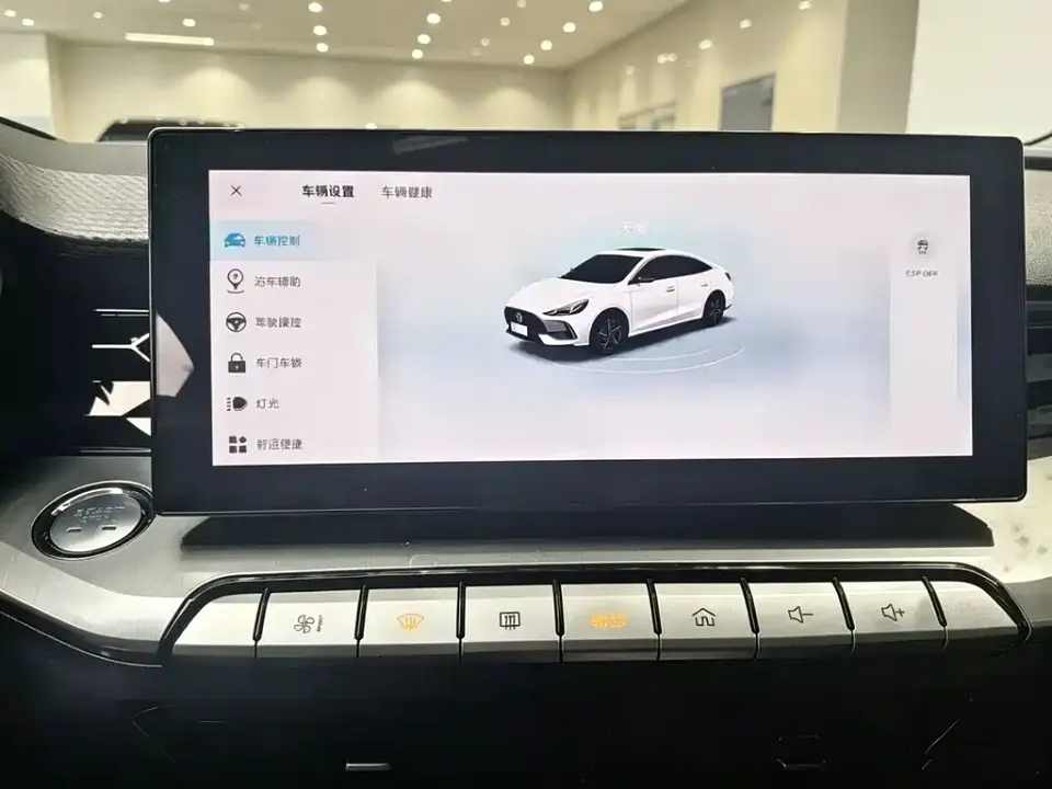 MG MG5