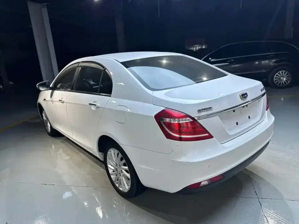 Geely New Energy